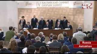 Heads of Caspian littoral states sign five-sided documents and a statement in Astrakhan