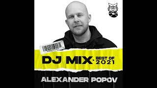 Alexander Popov - TrackWolves Best Of 2021 DJ Mix