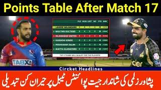 PZ vs KK Match 17 | Karachi Kings Vs Peshawar Zalmi | Fizan Sports.