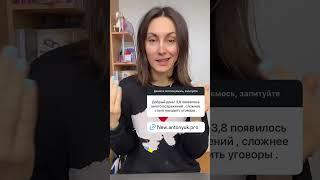 Криза 3-х років