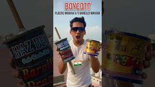 Indian V/S Chinese Manjha | Trending Manjha | kite Market Delhi 2025 #shorts #manjha #youtubeshorts