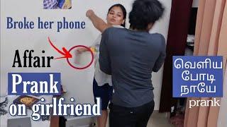 You are cheating prank on girlfriend | Surprising with a new Iphone 11 ( She broke my arm)