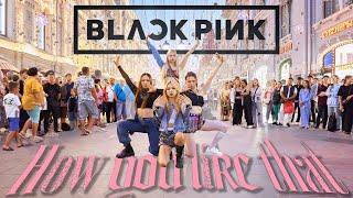 [4K] [KPOP IN PUBLIC | ONE TAKE] BLACKPINK (블랙핑크) - 'How You Like That' 커버댄스 Dance Cover | JEWEL