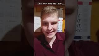 Умер Александр Пономаренко