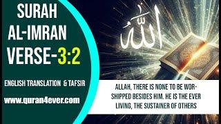 Surah Al-Imran 3:302 English Translation Transliteration and Tafseer - Quran4ever.com