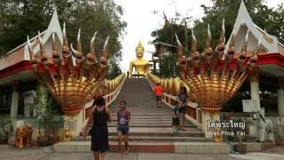 Pattaya - Colours of the East