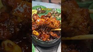 원탑 매운돼지갈비 여수 한꾼에 #여수여행 #여수맛집 #여수가볼만한곳