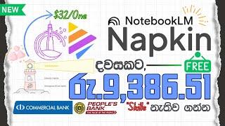 How to Make $32/Day Passive Income With Notebooklm + Napkin AI By Work From Home | Make Money Online