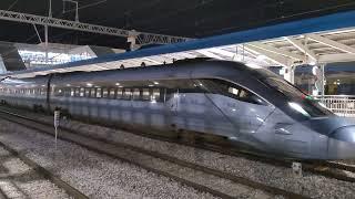 22/7/2024 KORAIL Jungang Line(train for Andong) KTX-Eum depart from Jecheon