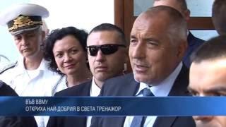 Във ВВМУ откриха най-добрия в света тренажор