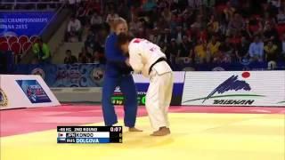 Ami Kondo vs Irina Dolgova World Judo Championships 2015 - Astana