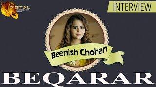 Beenish Chohan | Interview | Telefilm Beqarar | HD Video