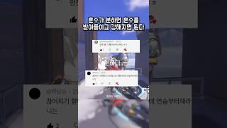 망캔 연습 해왔습니다.