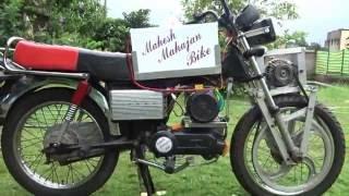 Mahesh Mahajan Bike