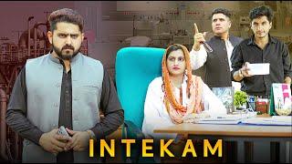 INTAKAM KI AAG | Jesi Krni Wesi Bharni | Ateeb Shah