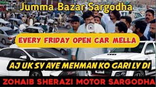 Sargodha Car Jumma Bazar | Cars For Sale | Cars Markeet | Car World Zone Pk