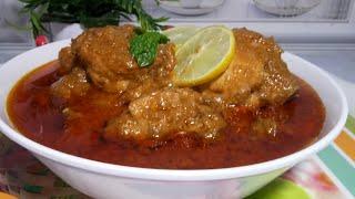 Muslim Style Chicken Korma Recipe