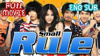 [Full Movie] Small Rules | Thai Love Comedy in Bakery Shop [English Subtitle]