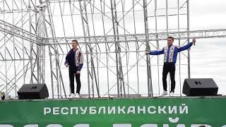 Айдар и Алмаз Юнусовы на Празднике Ураза Байрам  Уфа 2019