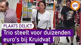 Drietal rooft Kruidvat leeg: van scheermesjes tot make-up, niets is veilig I Plaats Delict