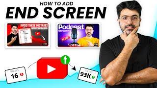 How To Add End Screens To Your YouTube Videos (You Should Do This!)