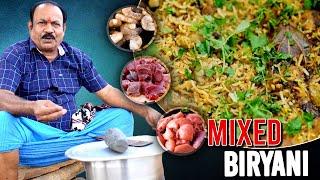 Mixed Nonveg Biryani | మిక్స్డ్ నాన్వేజ్ బిర్యానీ | Mixed Biryani | Episode - 25