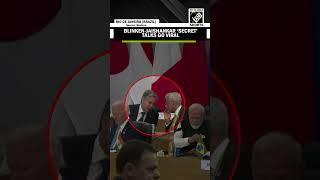 G20 Summit 2024 | US Secretary of State Antony Blinken-EAM Jaishankar's ‘secret talk’ goes viral