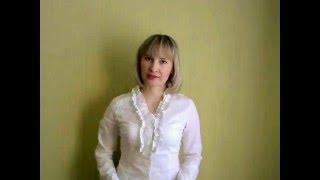 Обучение коучингу.Почему я учусь коучингу у А.С.Белановского. Ирина Чернова