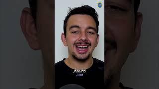 אל תהיה עצמאי.רוצה בכל אופן לצאת ממרוץ העכברים?הנה הדרך 