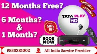 Tata Play New Offers Plans & Price 2022 In India Tata Play Connection TataSkyShivam