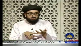 Islam Aur Haqooq-e-masaqeen - By Allama Shafaat Rasool - PTV News