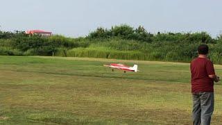 Seagull PC-9 EP Balsa Electric RC Plane Powered by Racerstar BR3536 1200KV and RHJ 3S 2200mAh 70C