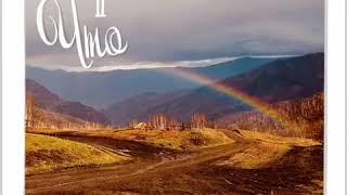 #здесьисейчас интенсив