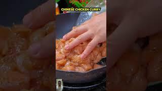 Chinese Chicken Curry #chickenrecipes #chickencurry #chicken #shorts #reels #viralreels