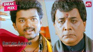 Vettaikaaran's retaliation | Tamil | Super Hit Movie | Vijay | Anushka | Salim Ghouse | SUN NXT