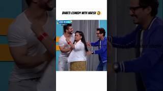 Bharti Comedy With Harsh  | Bharti Singh| #bhartisingh#harshlimbachiya#bb18#comedy#entertainment