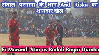 1st Round Match//Fc Marandi Star (1) vs Badoli Bayar Dumka // At Gopalpur Football Ground 2022