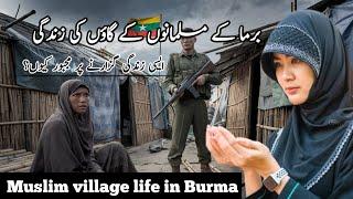 Muslim village life documentary in Burma Urdu and Hindi