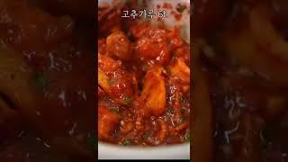 그동안의 밥도둑들과는 차원이 다릅니다 (제철멍게젓갈)