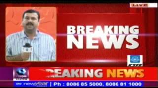 State Secretariat Ends, E P Jayarajan Might Resign