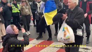 Фортеця Лавра. День другий