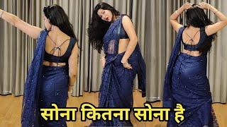 dance video I sona kitna sona hai I सोना कितना सोना है I 90s song dance I Govinda I by kameshwari