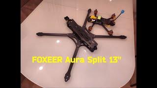 FOXEER Aura Split 13"