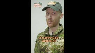 Страйкбольный лайфхак №4 от «Планеты страйкбола»️