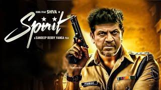 Spirit New Released Full Hindi Dubbed Movie | Shiva Rajkumar New South Action Movies 2024 | #new