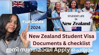 ഇനി New Zealand student Visa സ്വന്തമായി apply ചെയ്യാം| Visa Documents and Checklist#newzealand