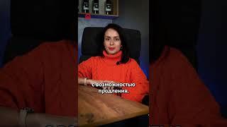 Где лучше жить ? Батуми vs Аргентина