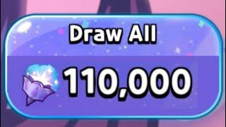 110,000 Guild Gacha?!