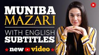 ENGLISH SPEECH | MUNIBA MAZARI: Motivational Words (English Subtitles)