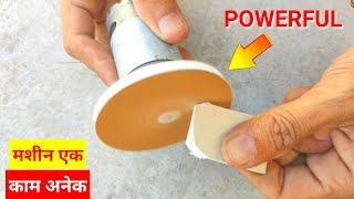 12v Dc Motor Project ideas in Hindi - By Vishal Online Classes